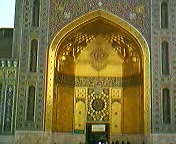 Clip of the courtyard and entrance to the Imam Reza tomb
