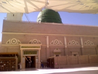 Entrance to the Prophet's tomb