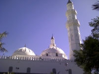 The domes of Quba Mosque