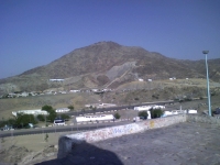 Mount Arafat