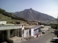 Jabal al Khaimah