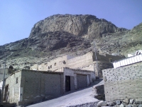 Jabal al Noor (Mountain of Light)
