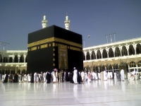 Pilgrims doing tawaaf around the Ka'aba
