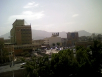 View from the Sheba hotel of the Central Bank with surrounding mountains