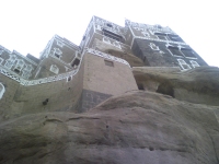 The towers of Al Hagar